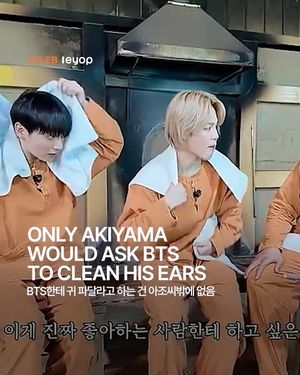 Image post by @eyopkr on Instagram