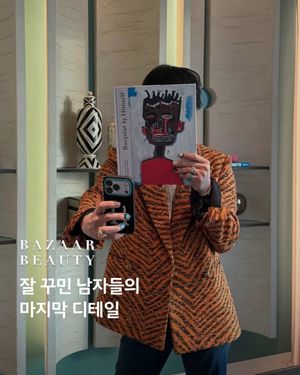 Image post by @harpersbazaarkorea on Instagram