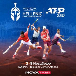 Image post by @novasportsgr on Instagram