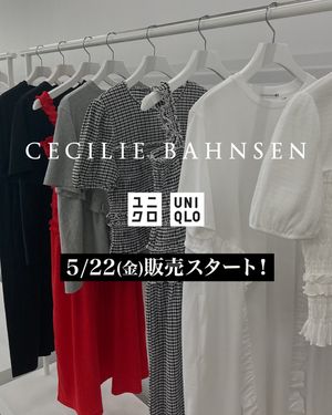 Video post by @uniqlo_jp on TikTok