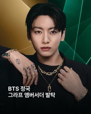 Image post by @esquire.korea on Instagram