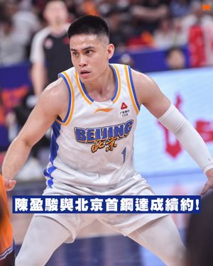 Image post by @basketball_biji on Instagram