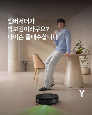 Image post by @ymagazine_official on Instagram