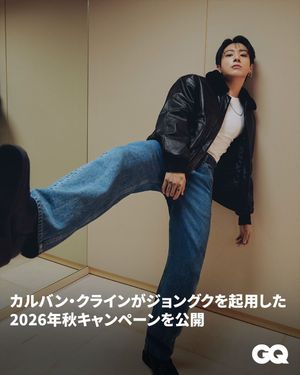 Image post by @gqjapan on Instagram