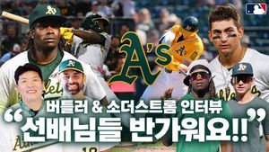 Image post by @mlb.korea on Instagram