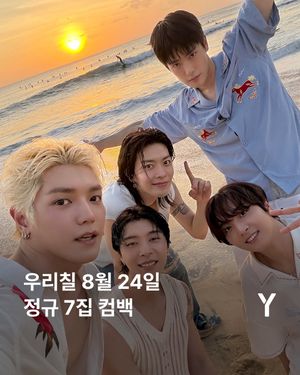 Image post by @ymagazine_official on Instagram