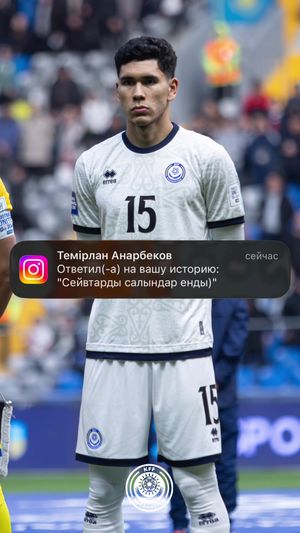 Video post by @kff.team on TikTok
