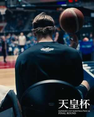 Image post by @japan_basketball on Instagram