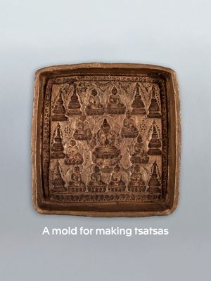 Image post by @rubinmuseum on Instagram