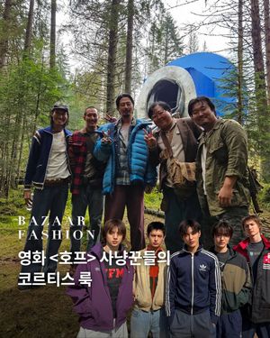 Image post by @harpersbazaarkorea on Instagram
