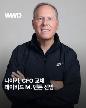 Image post by @wwdkorea on Instagram