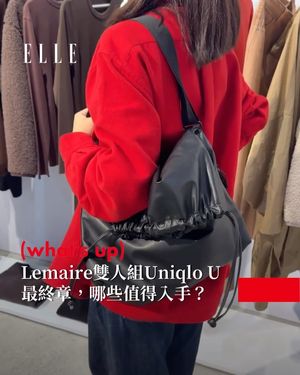 Image post by @elletaiwan on Instagram