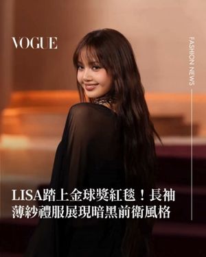 Image post by @voguetaiwan on Instagram