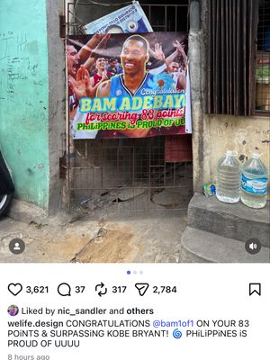 Image post by @dwighthoward on Instagram