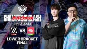 Video post by @overwatchleague on YouTube