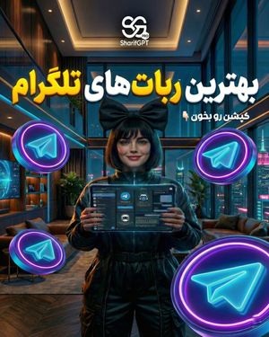 Image post by @sharif_gpt on Instagram