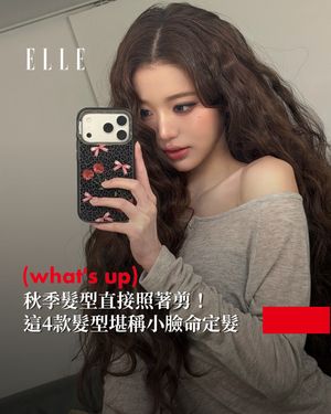 Image post by @elletaiwan on Instagram