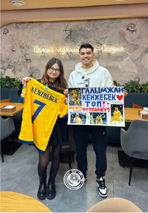 Video post by @kff.team on TikTok