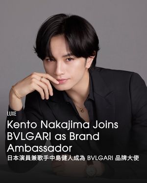 Image post by @voguehongkong on Instagram