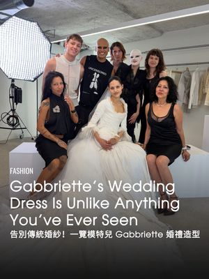 Image post by @voguehongkong on Instagram