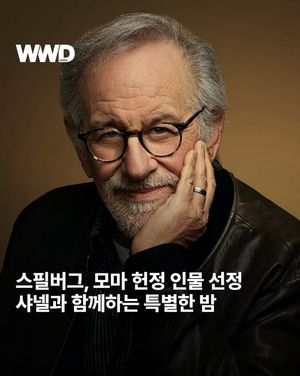 Image post by @wwdkorea on Instagram