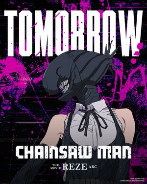 Image post by @chainsaw_en on Instagram