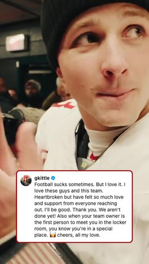 Video post by @nfl on TikTok