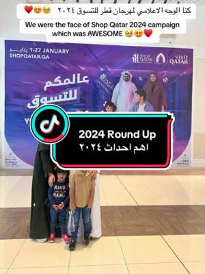 Image post by @saharxalansari on TikTok