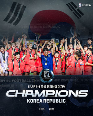 Image post by @thekfa on Instagram