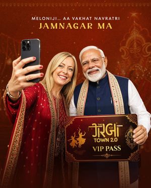 Image post by @jamnagaronlinemarketing on Instagram