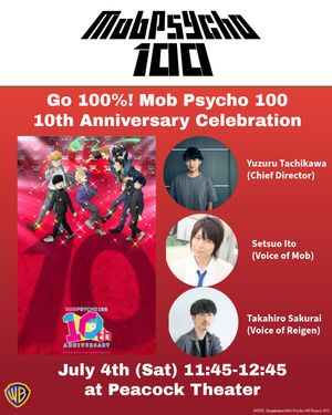 Image post by @animeexpo on Instagram