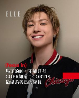 Image post by @elletaiwan on Instagram