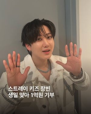 Image post by @esquire.korea on Instagram