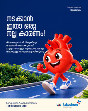 Image post by @vpslakeshorehospital on Instagram