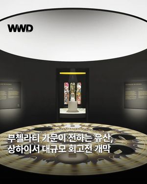Image post by @wwdkorea on Instagram