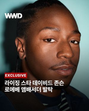 Image post by @wwdkorea on Instagram