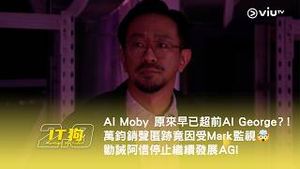 Video post by @viutv on YouTube
