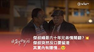 Video post by @viutv on YouTube