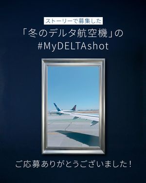 Image post by @deltaairlines_jp on Instagram
