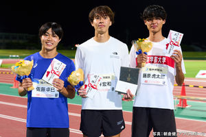 Image post by @teamjapanjoc on Instagram