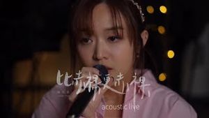 Video post by @chanmingheijocelyn on YouTube
