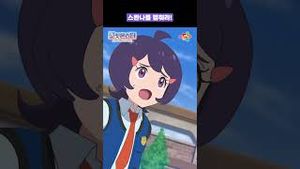 Video post by @pokemonkoreainc on YouTube