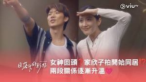 Video post by @viutv on YouTube