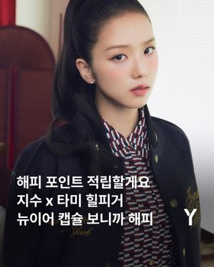 Image post by @ymagazine_official on Instagram