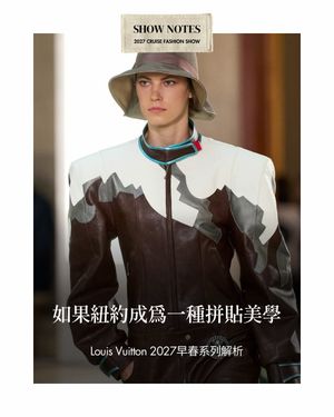 Image post by @voguetaiwan on Instagram