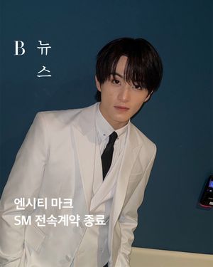 Image post by @harpersbazaarkorea on Instagram