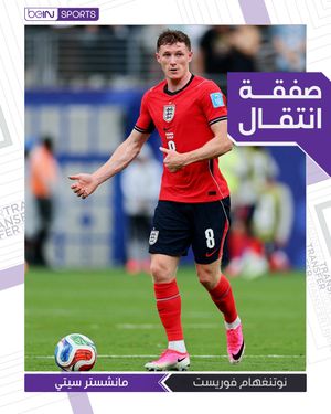 Image post by @beinsports on Instagram