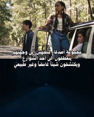 Image post by @ahmedalarshi on Instagram