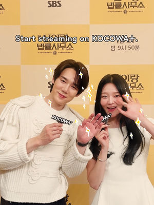 Video post by @kocowa.official on TikTok
