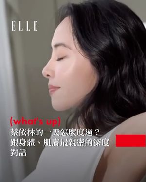 Image post by @elletaiwan on Instagram